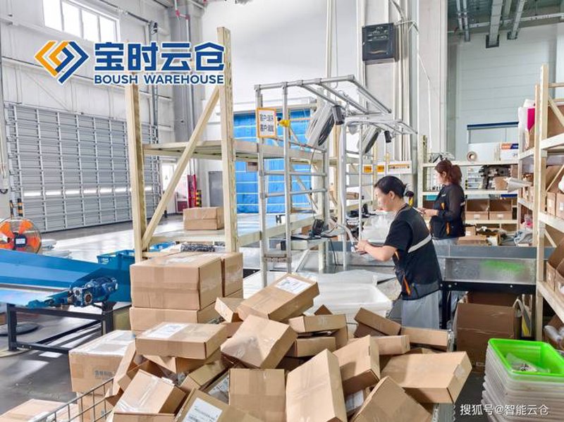 仓储配送服务：构建高效物流网络